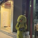 방배슈퍼 | 파파존스 파파프라이데이 1+1 메뉴 추천 방배점 후기
