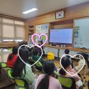 원동초등학교이천분교 이미지