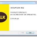 신세계 PC 이미지