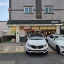 GS25가능타운점 이미지