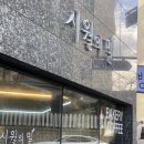 시월의밀