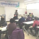 학력인정 문해교실 초등 3단계 이미지