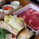 신호솔밭공원 이미지