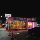 Art dog | 그리피스 천문대→핑크스핫도그→어반라이트(LA야경투어·LA 단독 투어 후기·마이리얼트립 직접 예약후기)