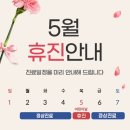 메리트피부과의원 이미지