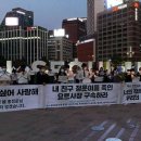여수해양과학고등학교 이미지