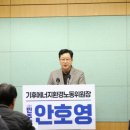 남원의원 엔디엔뉴스