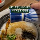 카카오 이미지