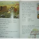 한솔책비디오 이미지