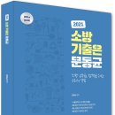 도서출판 연우