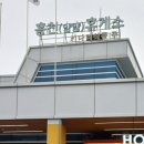 양양 낙산사 칠층석탑 | 강원도 양양 낙산사 관람 정보 및 후기 (비가 와 더 좋았던 의상대,홍련암,해수관음상,원통보전)