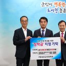 용진환경 이미지