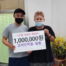 방송사업단