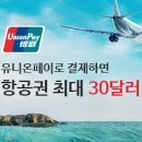 소확행닷컴 네이버블로그