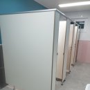 광주화장실칸막이 큐비클 업체 꼼꼼하게 잘하는곳