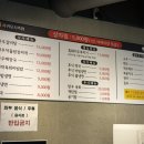 서귀포시축산업협동조합축산물플라자성산점