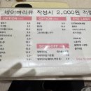 모드니에네일 이미지