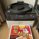 지에스25 공덕삼성점 네이버블로그