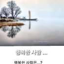 메밀이야기