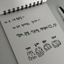 마왕족발전주혁신도시점