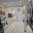구구족울산북구 - 6572 | 구구족울산북구