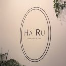 꾸민헤어 | 강남 데일리메이크업 추천 | 하루메이크업에서 받은 헤어메이크업 솔직후기 | 강남역 메이크업샵