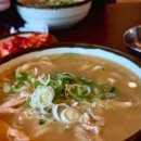 일산칼국수 이미지