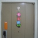 분당-143 이미지