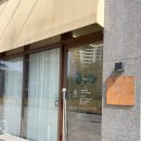 동탄 단체간식/답례품 추천 쫀득쿠키 온양과점 후기