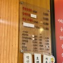 이대포소금구이