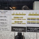 치웨크맨즈헤어 이미지