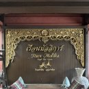 루엔호텔 이미지