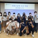 여수경찰서 이미지