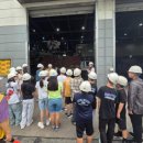 삼천초등학교 이미지