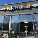크와썽(kRwasa) 네이버블로그