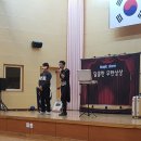 광주선우학교 이미지