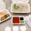 금강산수산횟집 | 감포 맛집 횟집 포장으로 신선한 회 즐긴 부부수산