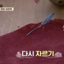 헤븐샵