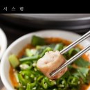 우리막창 이미지