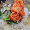 송이네2