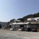 배고팡 - 동대문구 | 영덕 아이랑 맛집 추천 | 영덕신해물칼국수&조개구이 가족여행 방문 후기