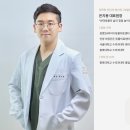 공군교육사령부동물병원 이미지