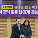 봉선화의원 이미지