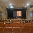 대전청소년위캔센터 공연장 이미지