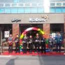 중곡2로 이미지