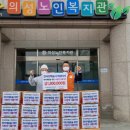 의성식품 이미지