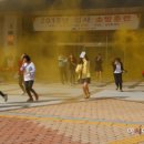 남구청사 이미지