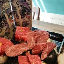 고려한우식당 이미지