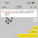 두곡할머니 이미지