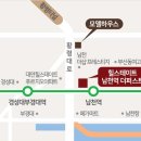 남천1-209 네이버블로그